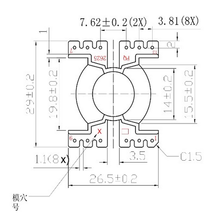 PQ-2605