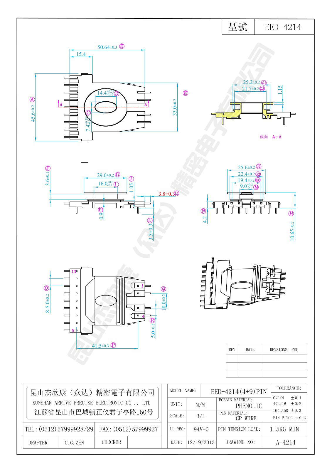 EED-4214.jpg