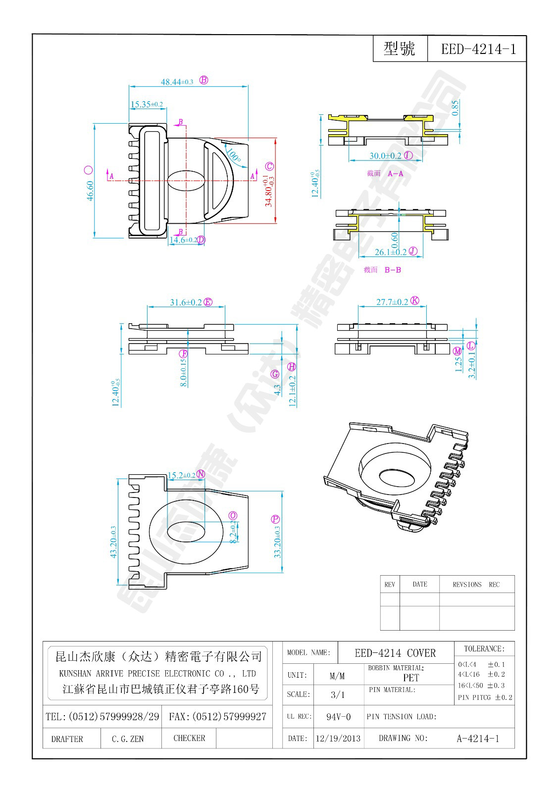 EED-4214-1.jpg