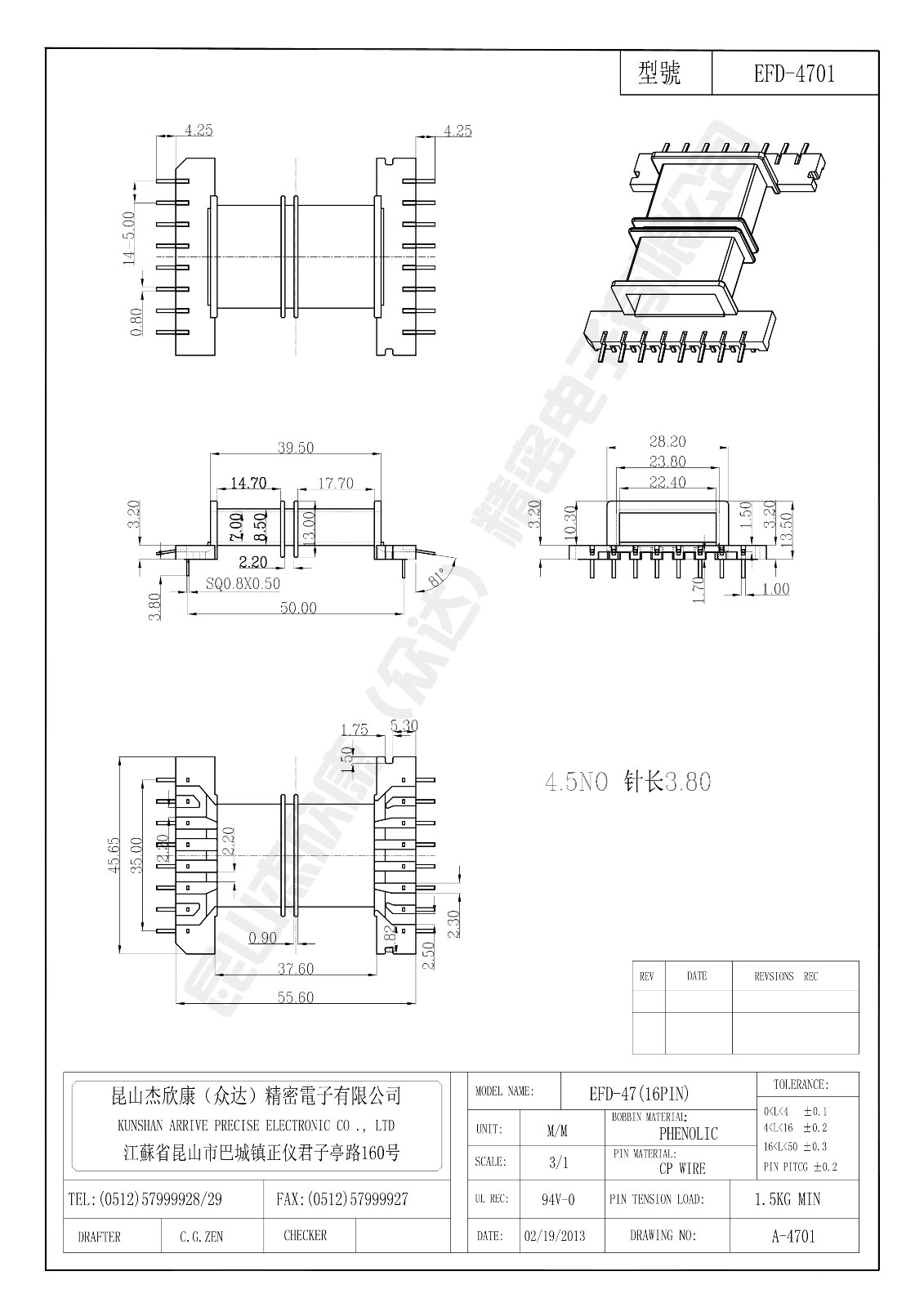 EFD-4701.jpg