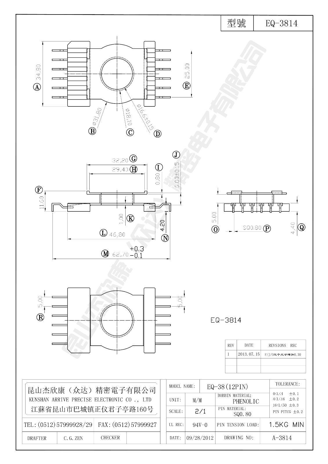 EQ-3814 .jpg