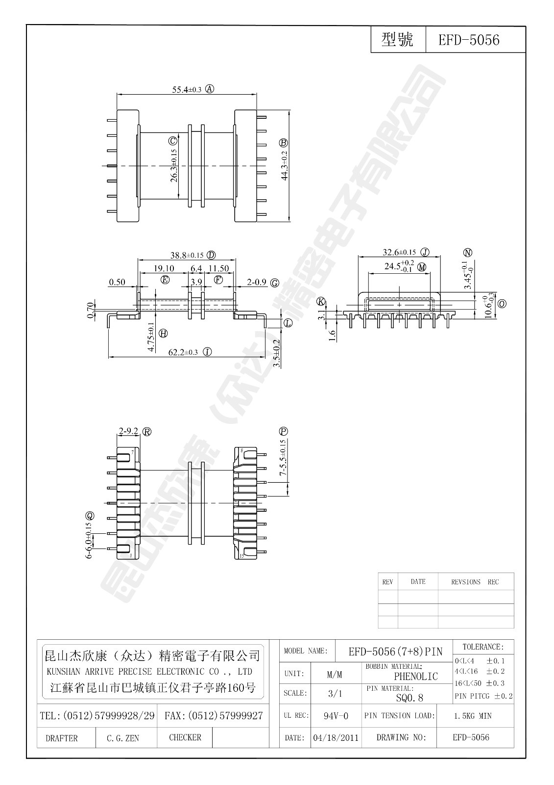 EFD-5056.jpg