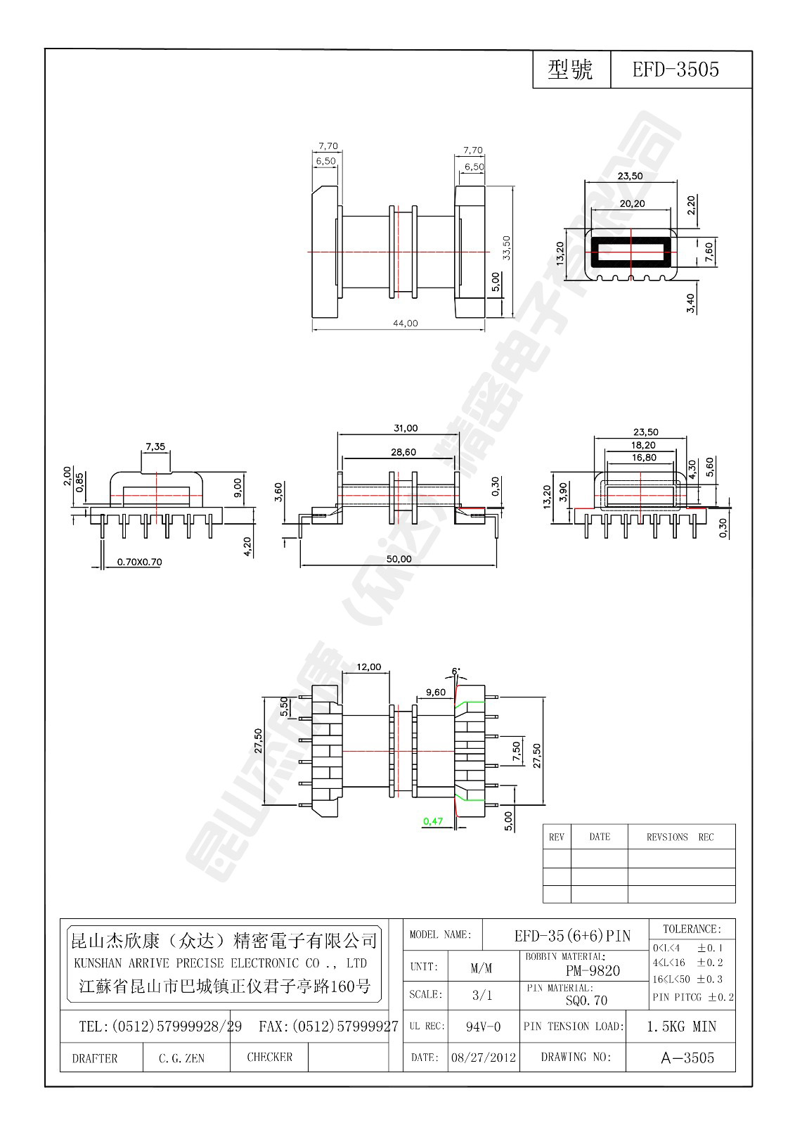 EFD-3505.jpg