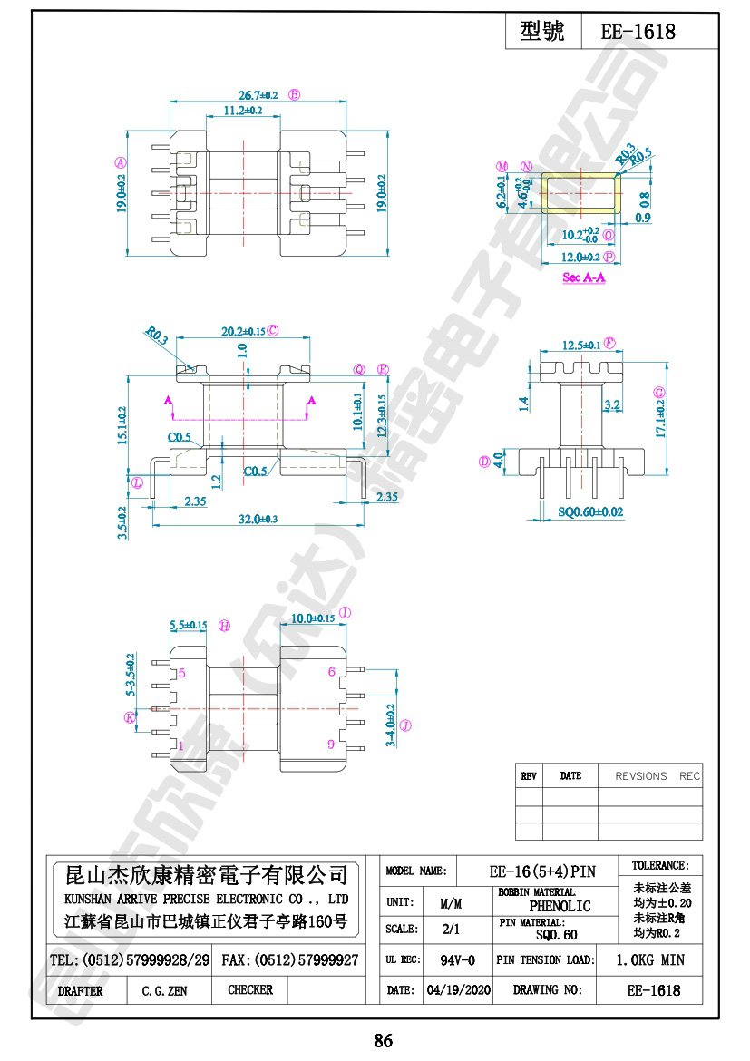 1618-WPS-0.jpg