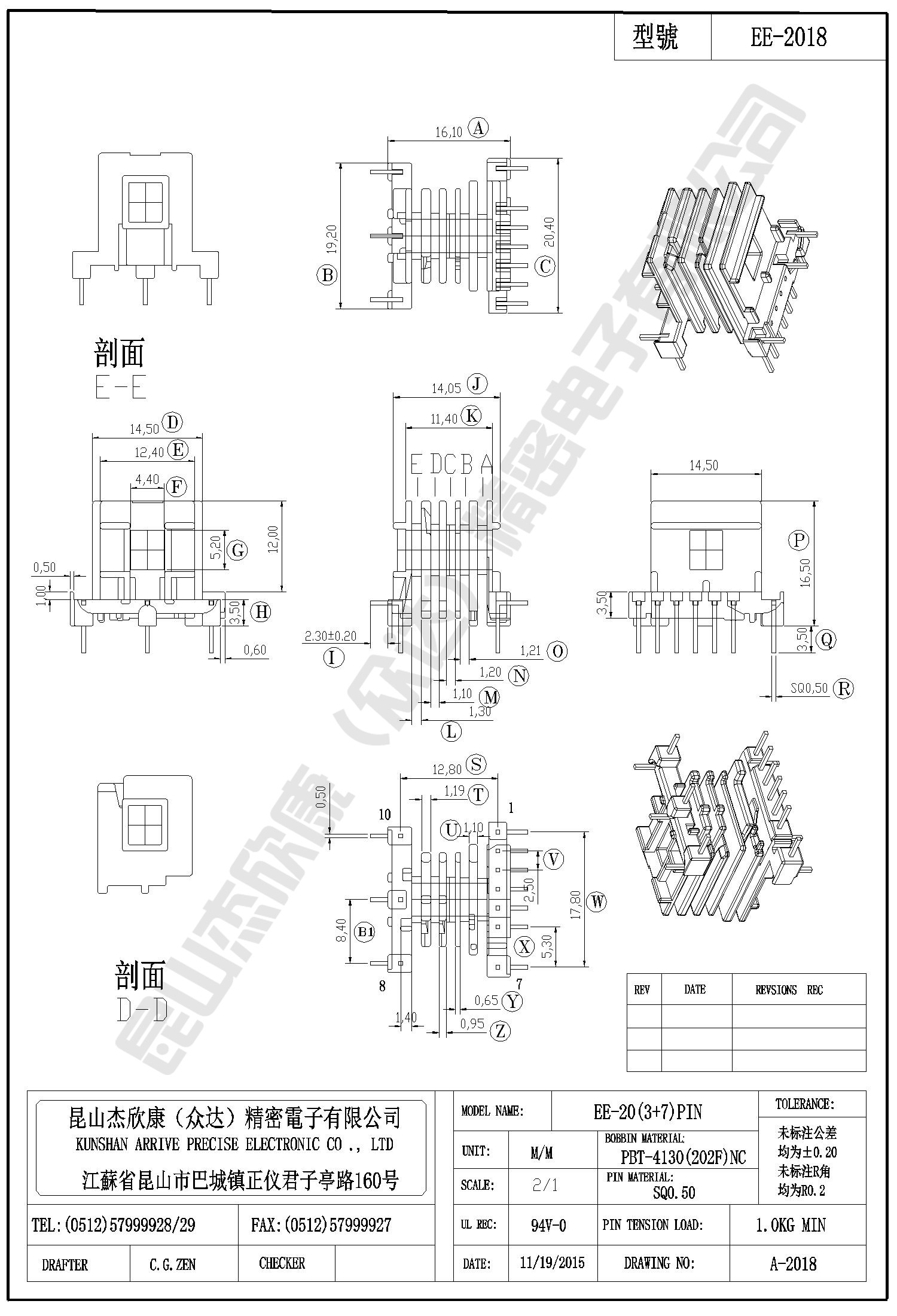 EE-2018 1229-WPS.jpg