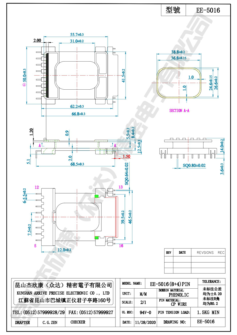 EE-5016樣品模-WPS-0.jpg